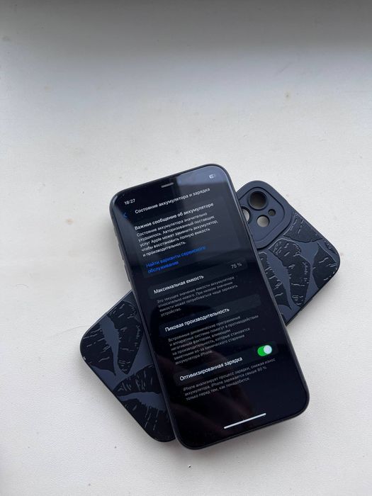 Айфон 11 128гб/75акб