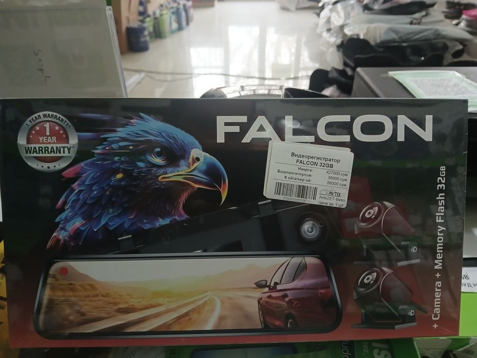 Видио регистратор FALCON