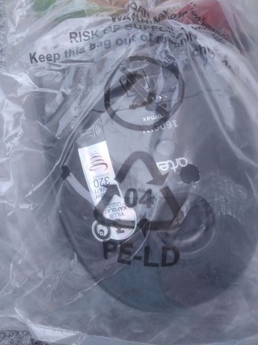 Пылесос новый Artel