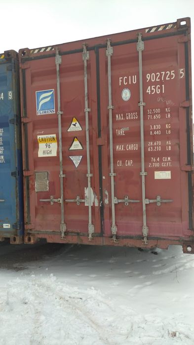 Продам 40 футовый морской контейнер  Уральск срочно!