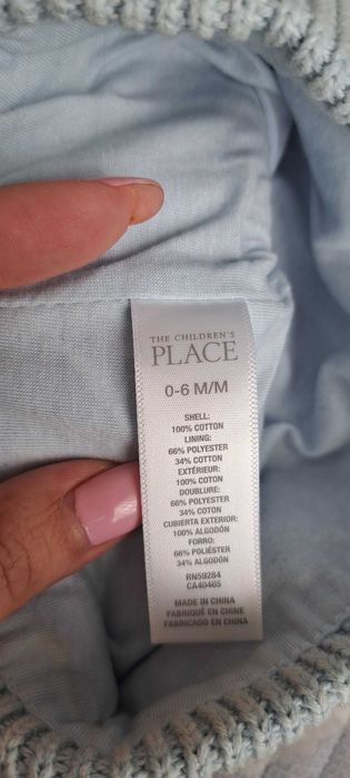 Комплект шапочка+пинетки Childrenplace