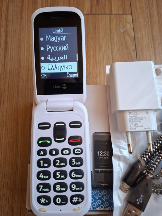 Top telefon Doro,meniu ro.