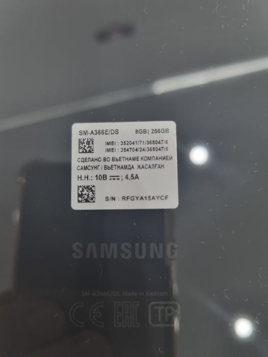 Samsung A36. 256 gb