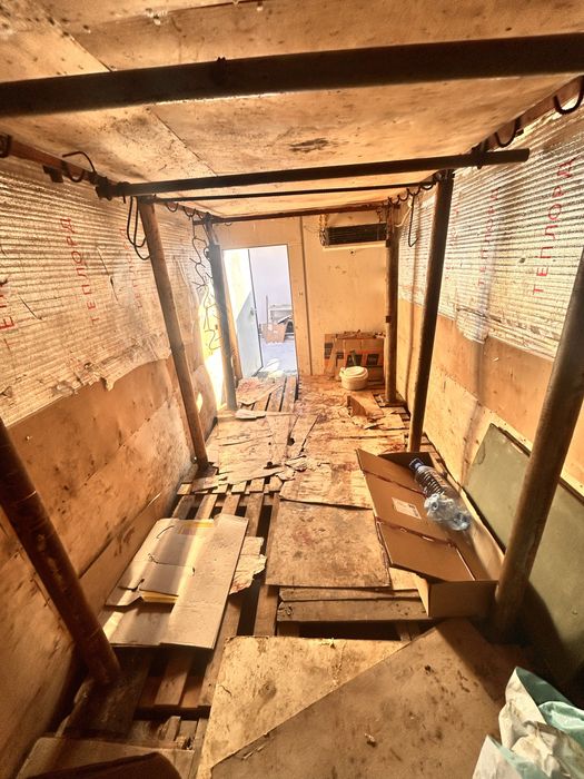 Холодильник рефрожиратор