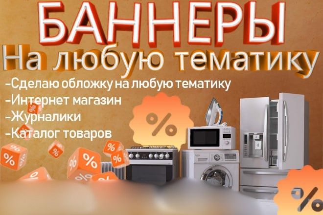 Фотошоп | Фотошоп