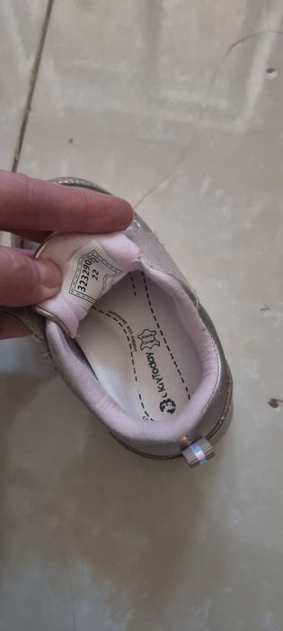 Кроссовки playtoday