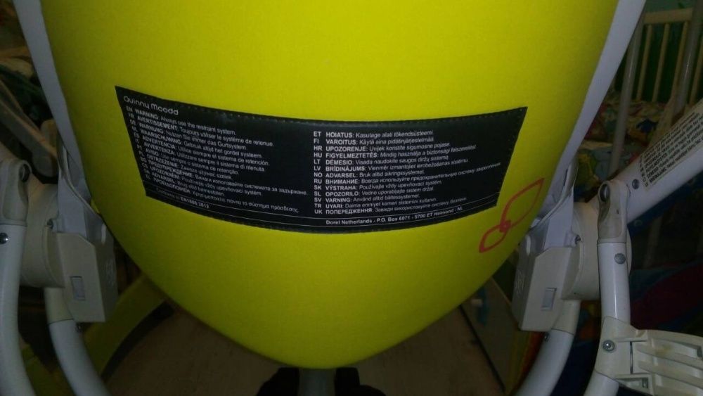 QUINNY MOODD-Бебешка количка