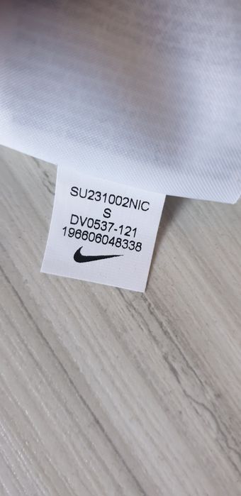 Nike Tech Full Zip Hoodie Mens Size S НОВО! ОРИГИНАЛ! Мъжки Суитшърт!
