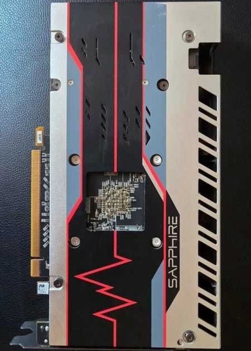Placa video Saphirre rx580 nitro+ 8gb