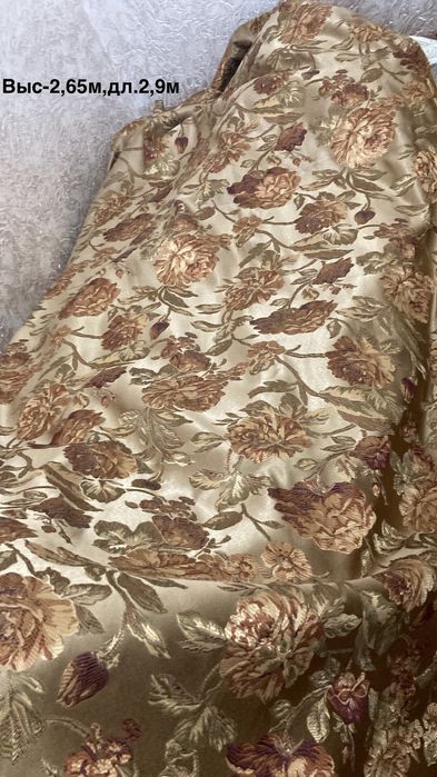 Велюр лазерный серый.