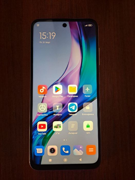 Redmi 10 sotiladi 128 Гб