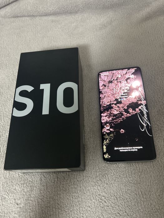 Samsung galaxy s10