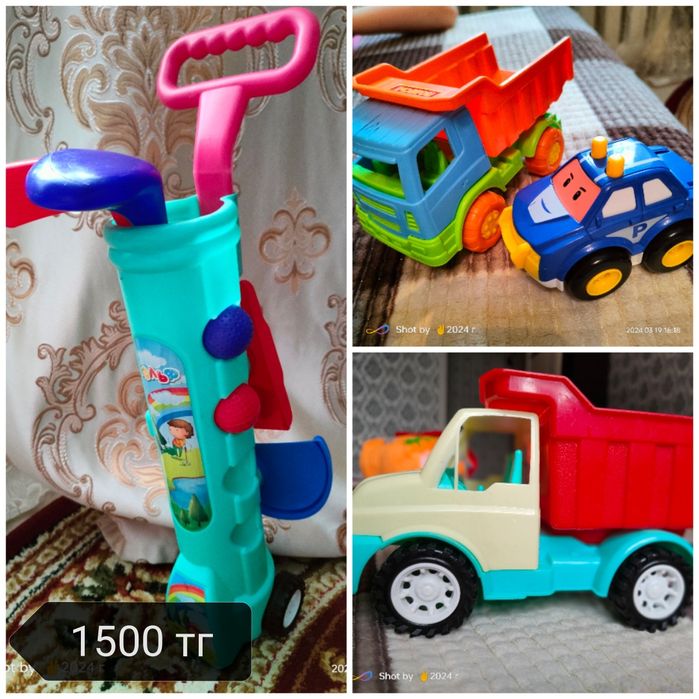 Детские игрушки.