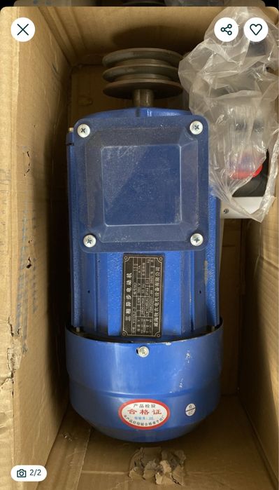 Электродвигатель