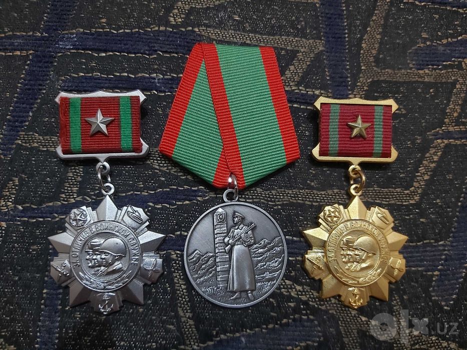 ордена и медали СССР аналоговые