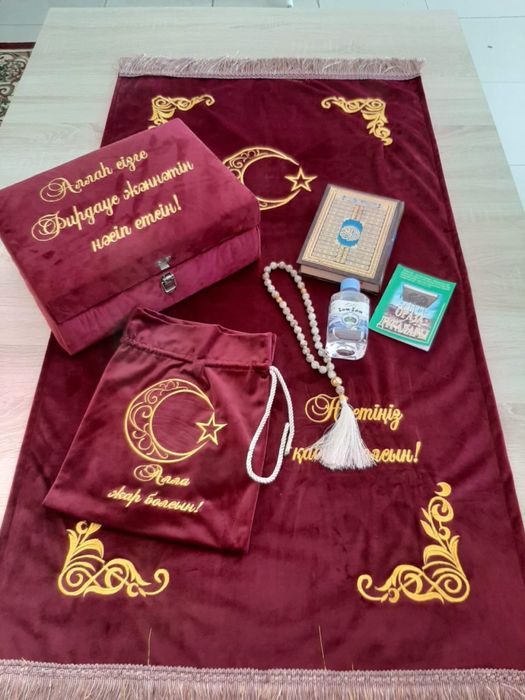 Жайнамаз набор