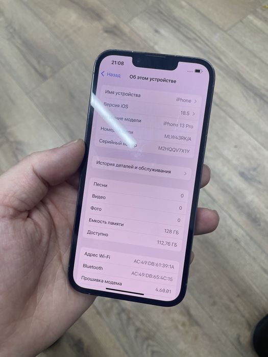 айфон 13про 128гб в отличном состояние