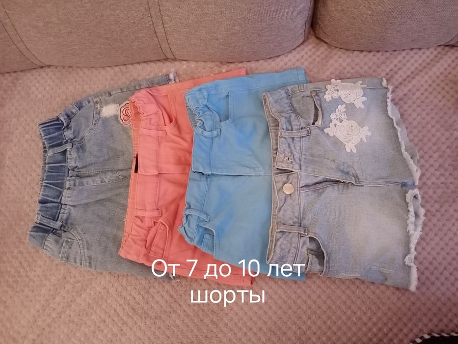 Вещи на девочку, разных размеров