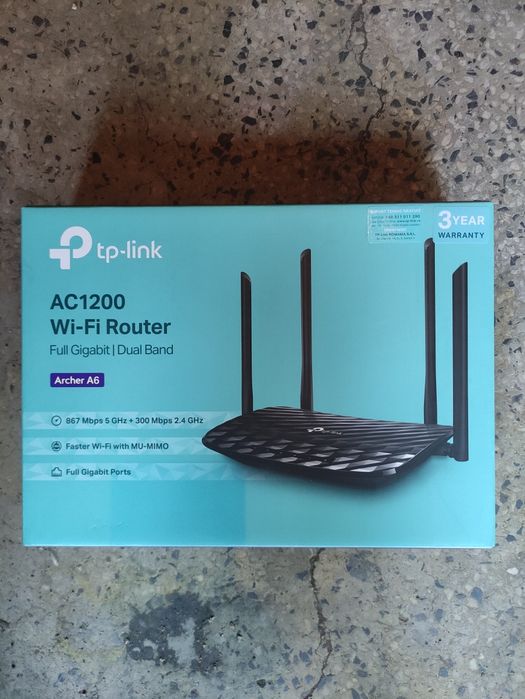 AC 1200 Двулентов WI-FI router