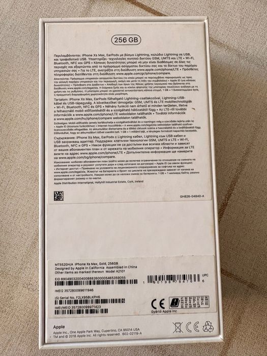 iPhone xs max 256 GB