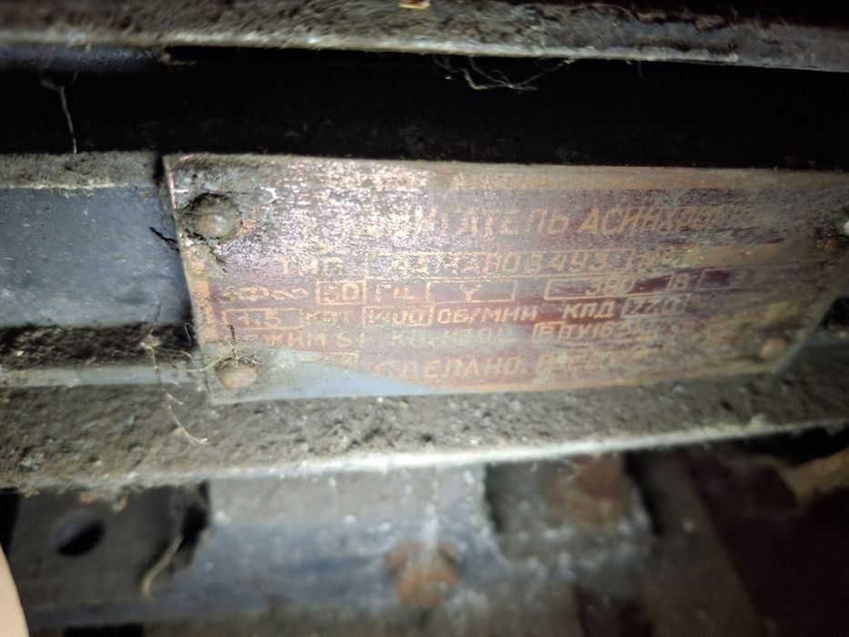 Холодильное оборудование