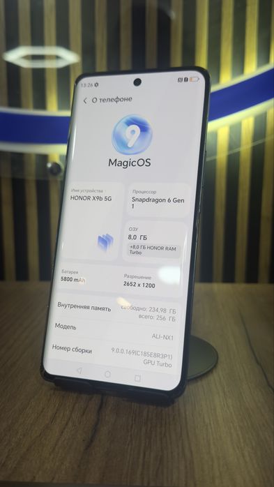 Honor X9B 256/8 С гарантией!