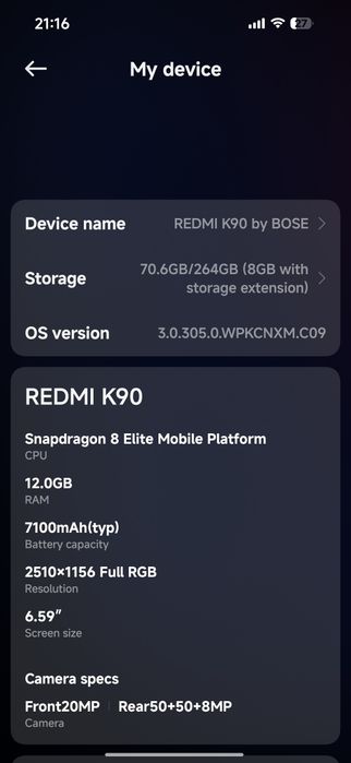 Redmi k90/идеал,фул кп 12/256