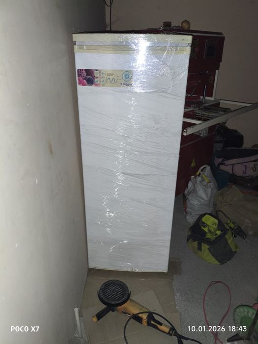 Холодильник артель