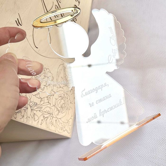 Подарък за кръстници, Кутия за Кръстници, Подаръчен Комплект Кръщене