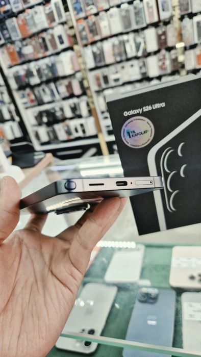 Samsung s26 ultra