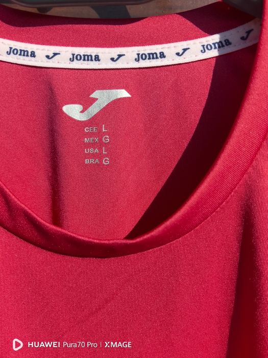 Мъжка тениска на Joma размер L