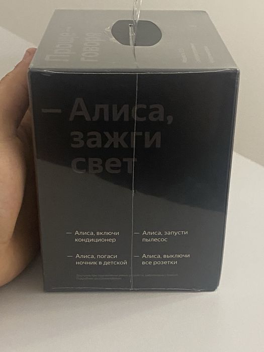 Умная колонка Яндекс Станция мини с часами