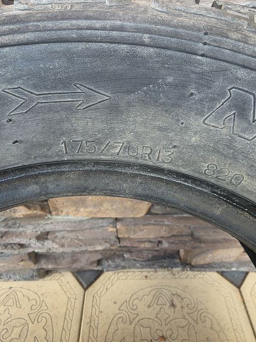 Автошины.       .