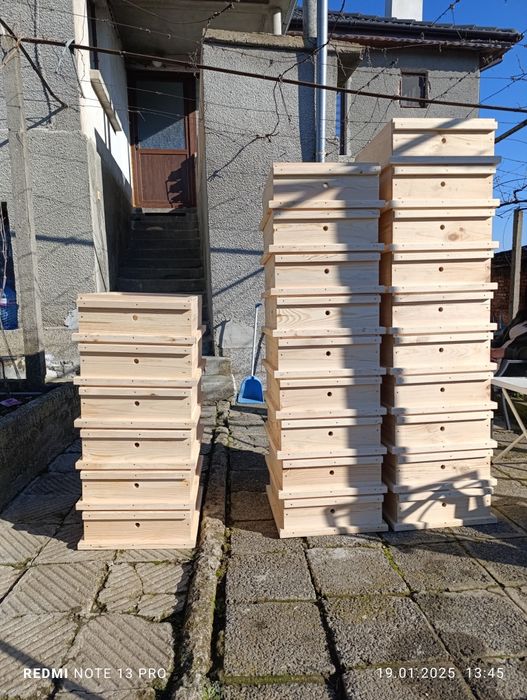 магазини и Лр корпуси за пчелни кошери