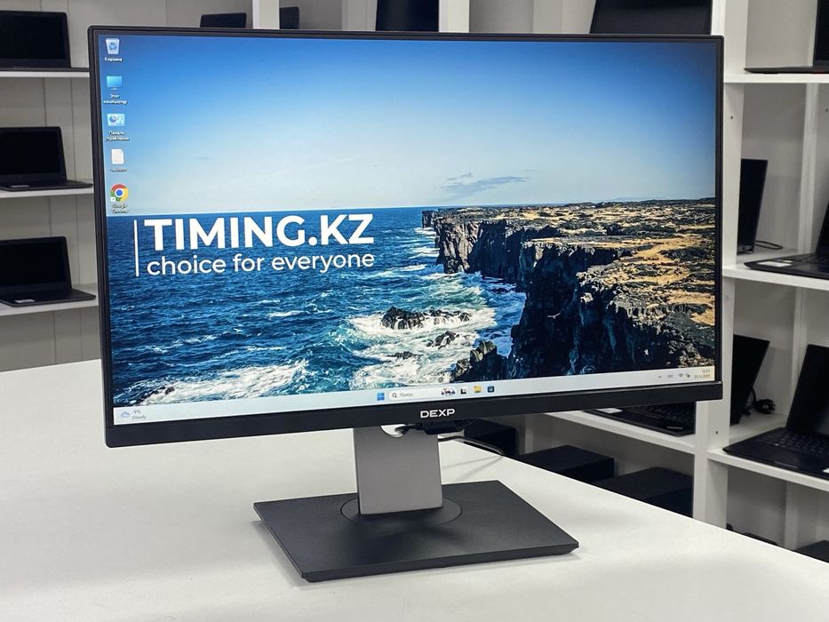 Мощный моноблок Dexp AIO 24 - 23.8/Core i5-12400/16GB/SSD 512GB/UHD