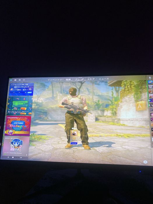 Monitor gaming acer 180hz