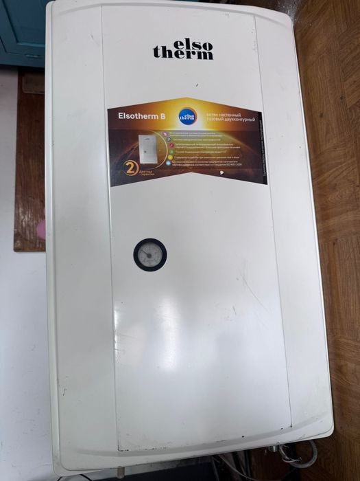 Газовые котлы китурами