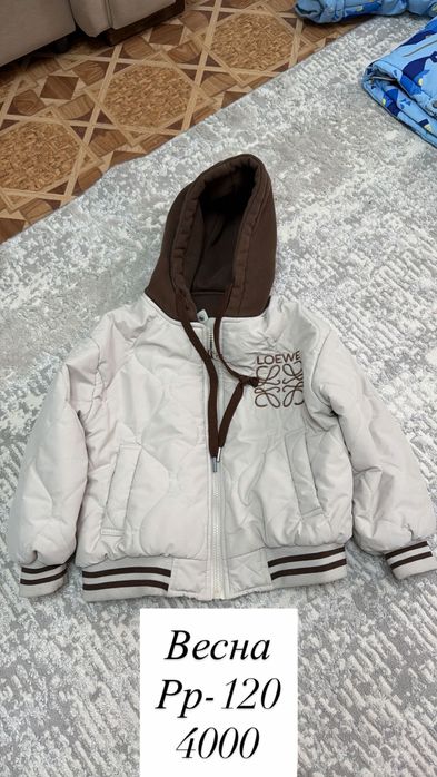 Продам верхнюю одежду на мальчика