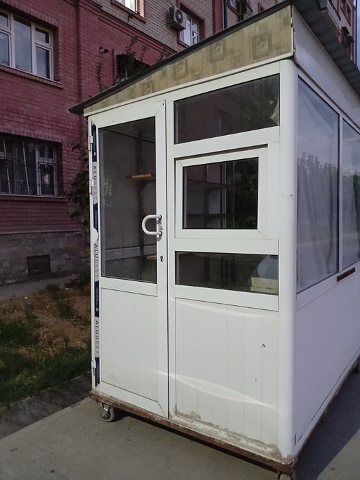 Akfa butka sotiladi