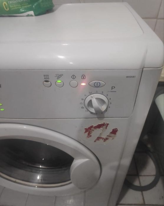 Стиральная машина Indesit W15N81