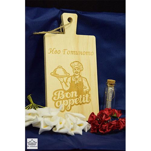 Мини кухненска дъска за рязане и поднасяне на храна