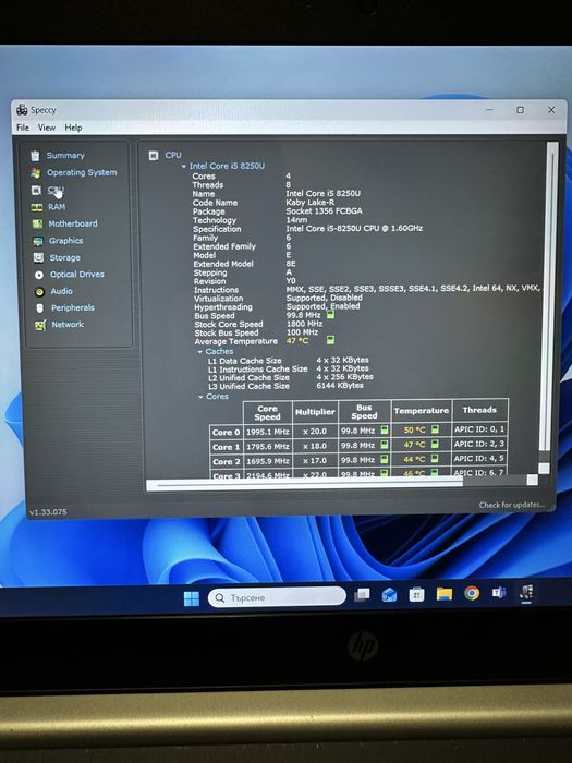 HP ProBook 450 G5 i5/4Core/12Ram