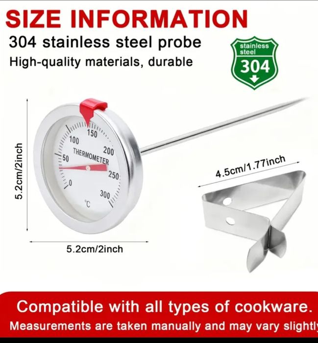 Кухненски термометър  0°-300°