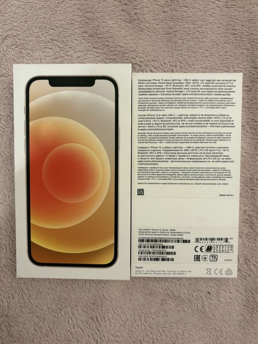Iphone 12 Alb 128 GB