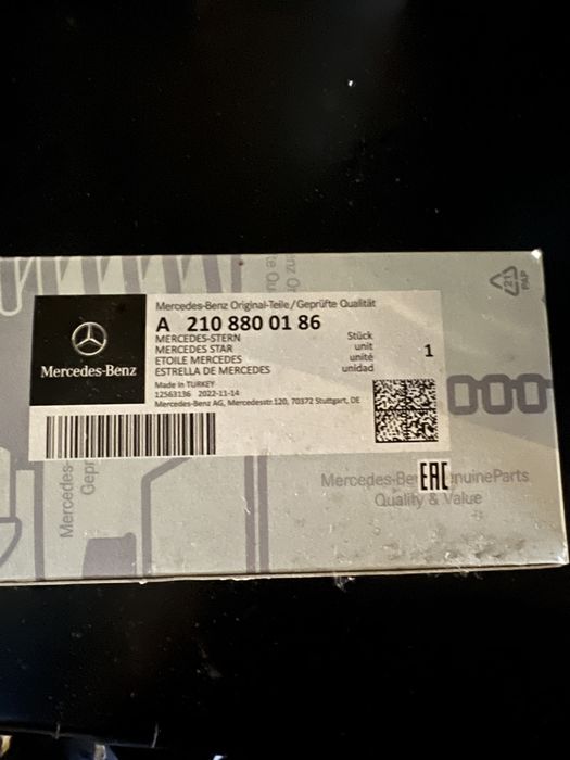 Емблема Мерцедес