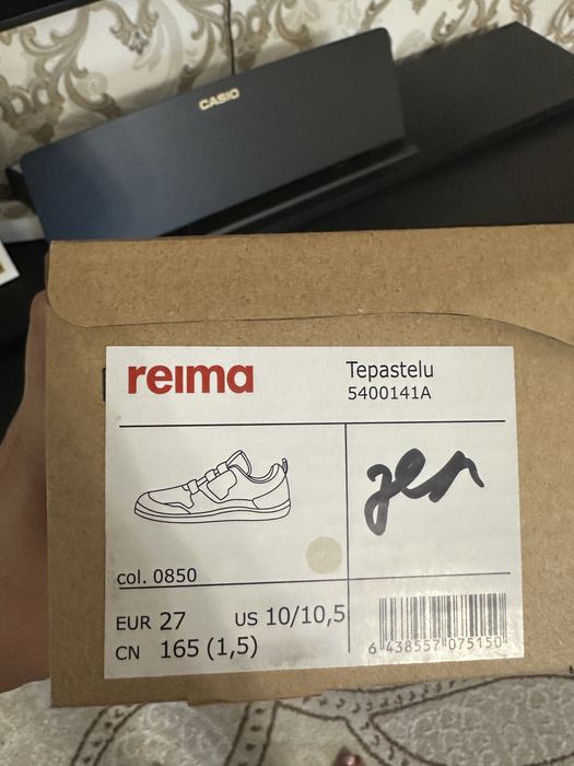 Босоногие кроссовки REIMA оригинал