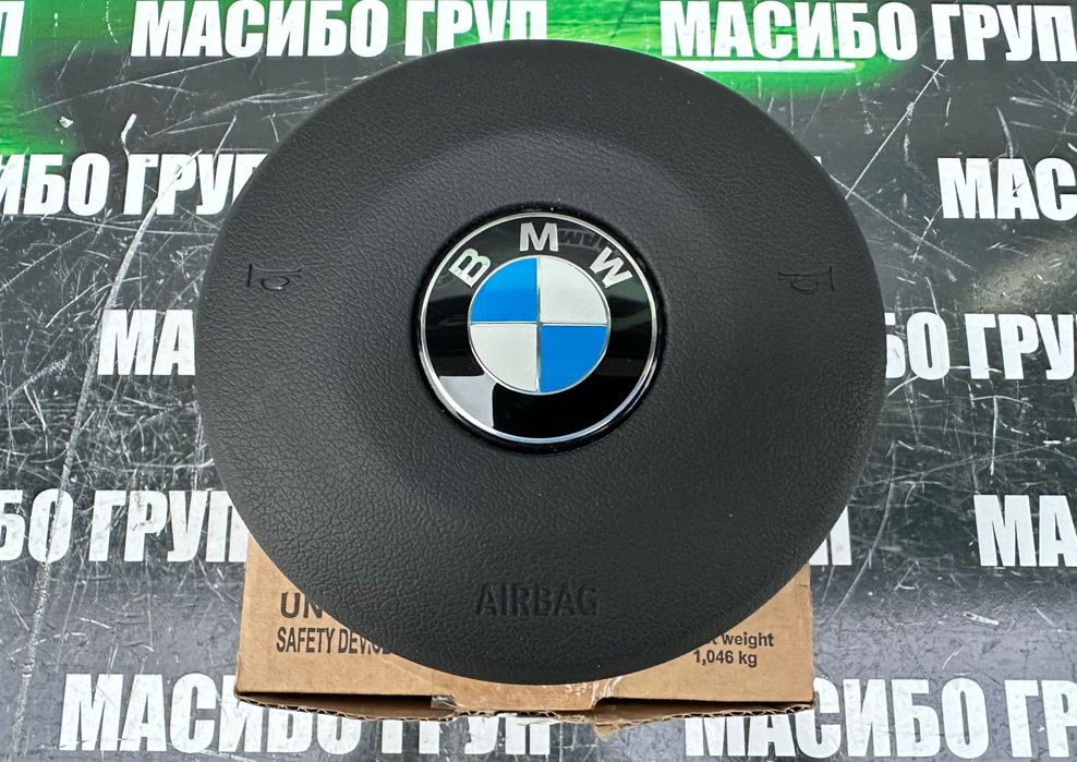 Airbag Аербег за Бмв Bmw F10 F11 F12 F30 F34 F20 F21 F22 F15,5A66F66
