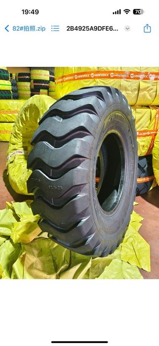 Шины для погрузчика