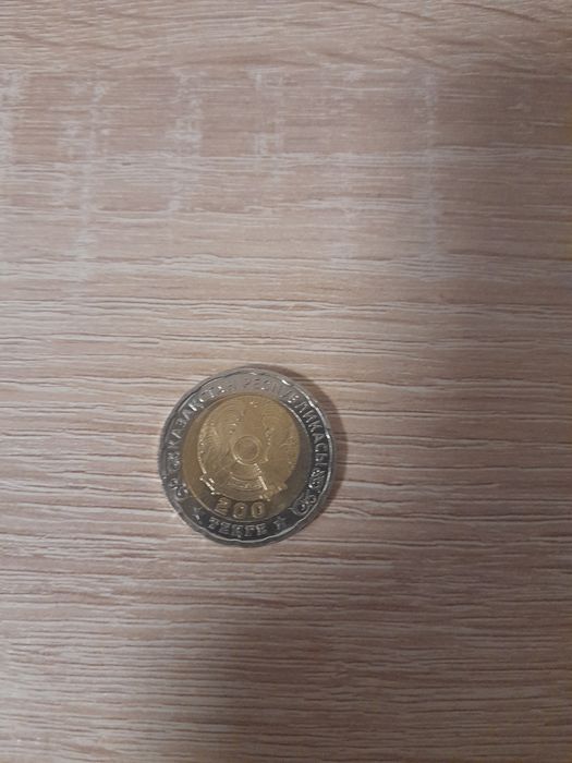 Монета 200тенге Казахстан 2000, биметалл