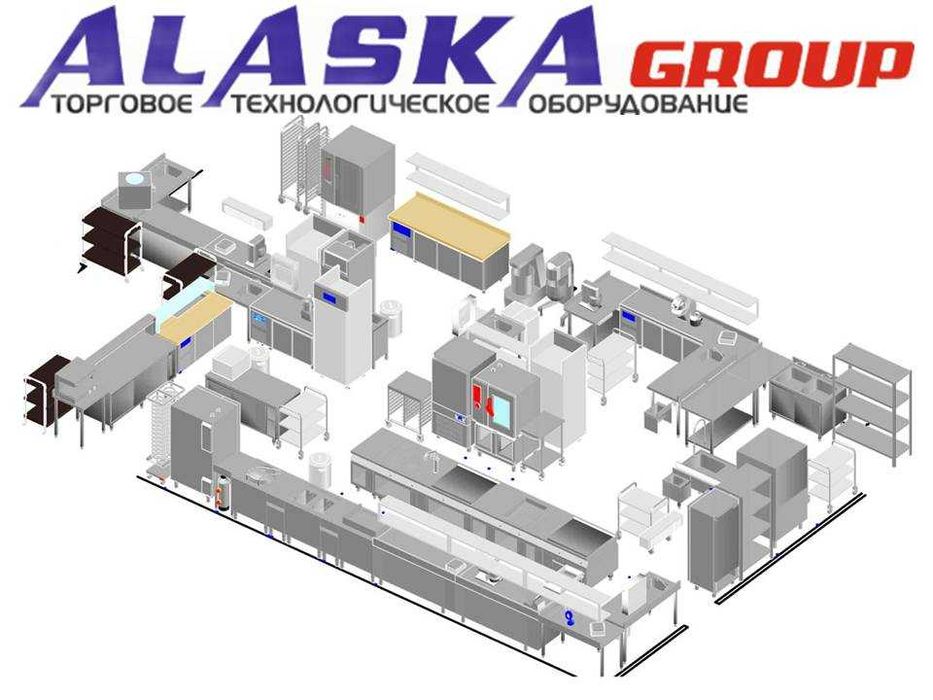 Дизайн проект цеха Дизайн проект цеха